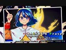 【東方EUROBEAT】RAiNBOW Prayer/Queue【ルナレインボー/あの賑やかな市場は今どこに　～Immemorial Marketters】