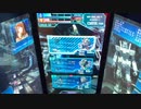 戦場の絆Ⅱ　メサなんとか365