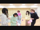 【おまけ動画】チャイナアドバイス/恋のエスパー踊ってみた【tuki/こんこん/シロクマ。/HrR/洸くん】