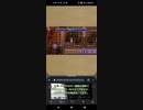 【ピクセルリマスター版FF6】画面サイズ変更バグをAndroid版でも行う