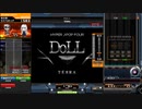 beatmania ⅡDX29 CastHour・DoLL Another MAX-
