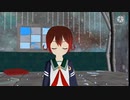 【艦これmmd】睦月改二でアスノヨゾラ哨戒班