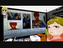 ぬっこが テイルズ オブ アライズ をプレイ！ その11