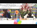 アイマス給湯室 ～スタマス 765新曲だしマス特別編～ コメ有アーカイブ(2)