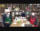 祝!日本代表カタールW杯出場!カタール料理を作りながら御祝いします!