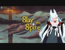 【A.I.VOICE実況】タンゲコトエが適当に行くSlay the Spireその0【説明回】