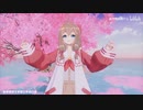 幸运然然祝你！欧！气！来！【直播剪辑】