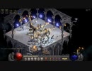 Diablo2Resurrected Necromancer実況プレイ97