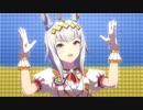 オグリキャップ誕生日おめでとう！！