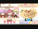 【しゃけ＠】2022/03/20 ときメモGS4 4【ネタバレあり】