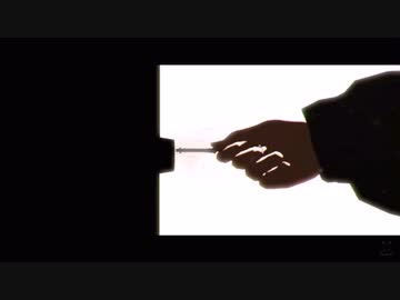 『化身』