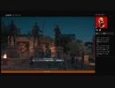 ⌘プレイアーカイブ⌘ ASSASSIN'S CREED: ODYSSEY その442