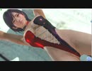 【DOAXVV】 なぎさ　黒炎のラビリンス　仰向け　伸び