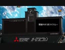 【2022開幕！】闇鍋やきう民マイクリレー