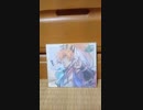 虞子、リアル誕生日(笑)。