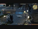 カッパのFF14生活125　素材集めの旅