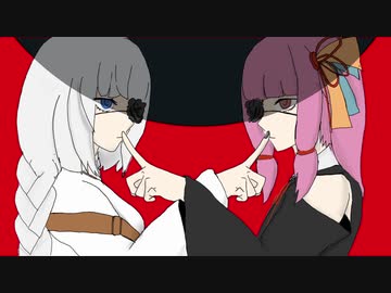 【紲星あかり×琴葉茜】アイデンティティ【歌うa.i.voice】