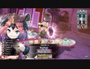 【パピール】ガンダム勢のwlw　その216【EX0】