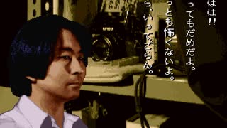 おっちゃんの学校であった怖い話　実況プレイ　その４１