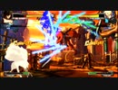 GUILTY GEAR Xrd REV 2　ソルVSカイ