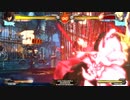 GUILTY GEAR Xrd -REVELATOR-　ソル画面端ドラインコンボ対カイ用