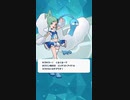【ポケモンマスターズ】チケットガチャ
