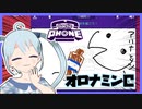 【GarticPhone】フレンズのみなさまとお絵描き伝言ゲーム！【YUMU】