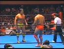 小橋建太 vs. 馳浩 97年8月26日 全日