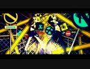 劣等上等を歌ってみました。