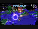 【スプラ２】サモラン難しい