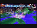 【スプラ２】不得意な武器はダメだってぇ～
