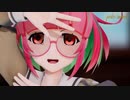 【MMD艦これ】梅で「シュガーソングとビターステップ」