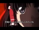幻想万華鏡でCHALA  HEADCHALA