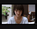 #47【ロストジャッジメント】衝撃の事実が語られる、、
