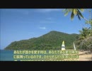愛のために死す２０