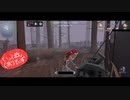 【第五人格】【IdentityV】もっと第五人格で遊びたい＃18【女性実況】【いっぱんくおりてぃず】