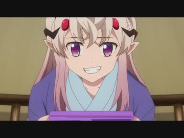 怪人開発部の黒井津さん　第11話　生贄は邪神の集う酒宴に自ら赴き、その餌食になり初めて生贄である事を自覚する、あるいは邪神を喰らい自らが邪神となる