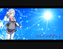 フライングゲット / AKB48【Synthesizer V 小春六花 AI Piano Ver. カバー 歌詞付き】