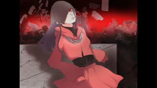 ノーウェアアバウツ / 初音ミク