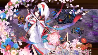 【城プロRE】天下統一～天下の分け目 -難- 槍のみ