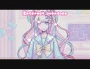 INTERNAT OVERDOES /花鈴【歌ってみた】