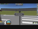 KSPでモノレール
