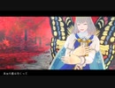 【Fate/MMD】ハイドアンド・シーク【オベロン】