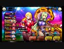 おっさんのきまぐれ対魔忍RPGＸ　99