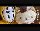 【歌ってみた】『PORSHEでKISS』/ 水銀くん【オリジナルMV】