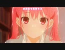水族館で魚見てろ /花鈴【歌ってみた】