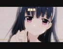 真生活 /花鈴【歌ってみた】