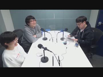 伊福部・向のラジオ☆スターダストボーイズ【2021年3月21日放送分】