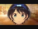 小学館 /花鈴【歌ってみた】