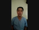 VIDEO AGUNG
